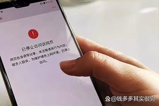 半岛网页版官网截图1